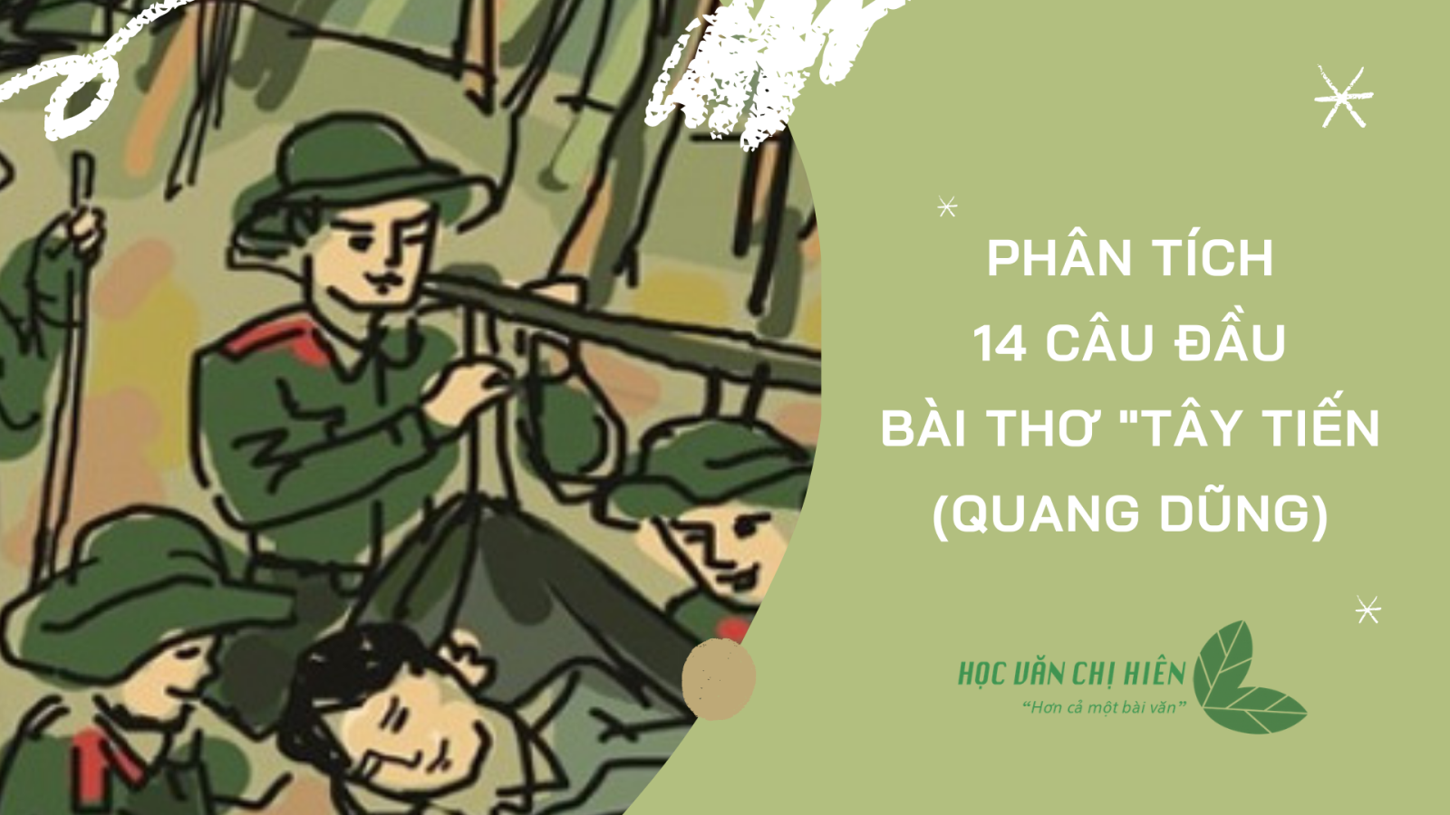 Nghị Luận Văn Học | Phân Tích 14 Câu Đầu Bài Thơ 