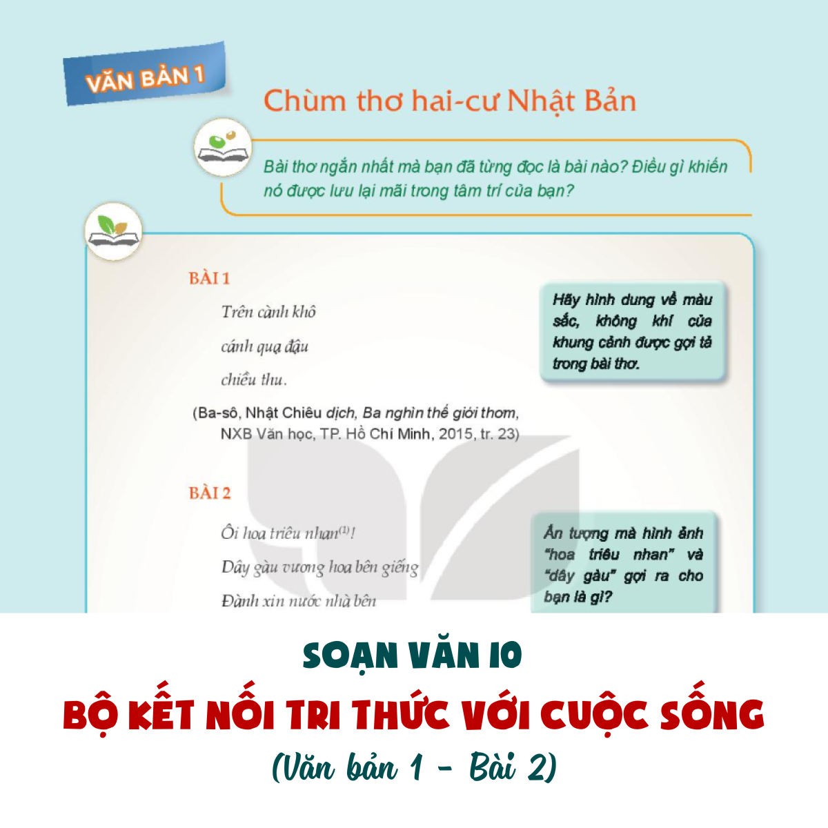 Soạn Văn lớp 10 Bộ kết nối tri thức với cuộc sống | Văn bản 1 ...