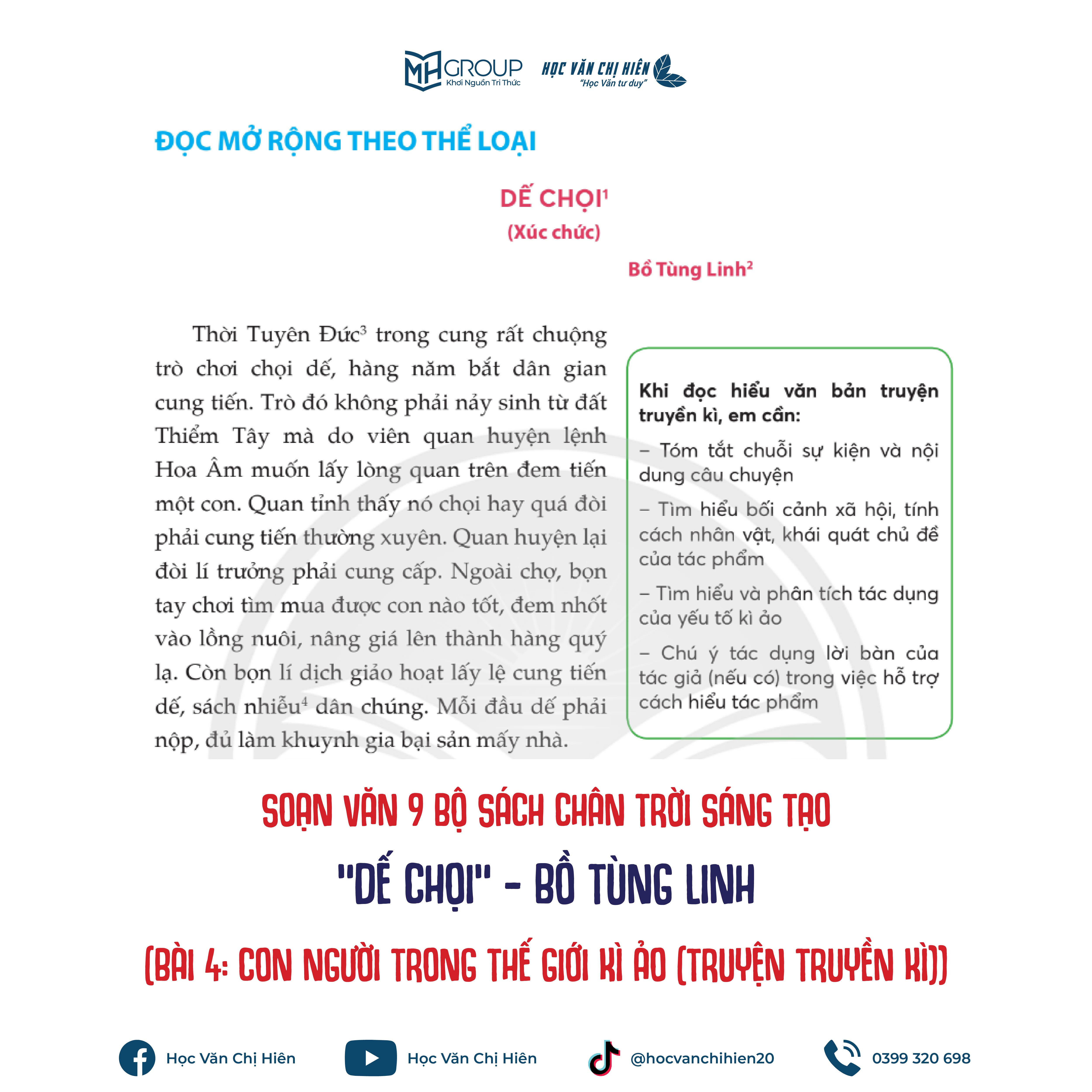 SOẠN VĂN 9 BỘ SÁCH CHÂN TRỜI SÁNG TẠO | "DẾ CHỌI" - BỒ TÙNG LINH (BÀI 4: CON NGƯỜI TRONG THẾ GIỚI KÌ ẢO (TRUYỆN TRUYỀN KÌ))