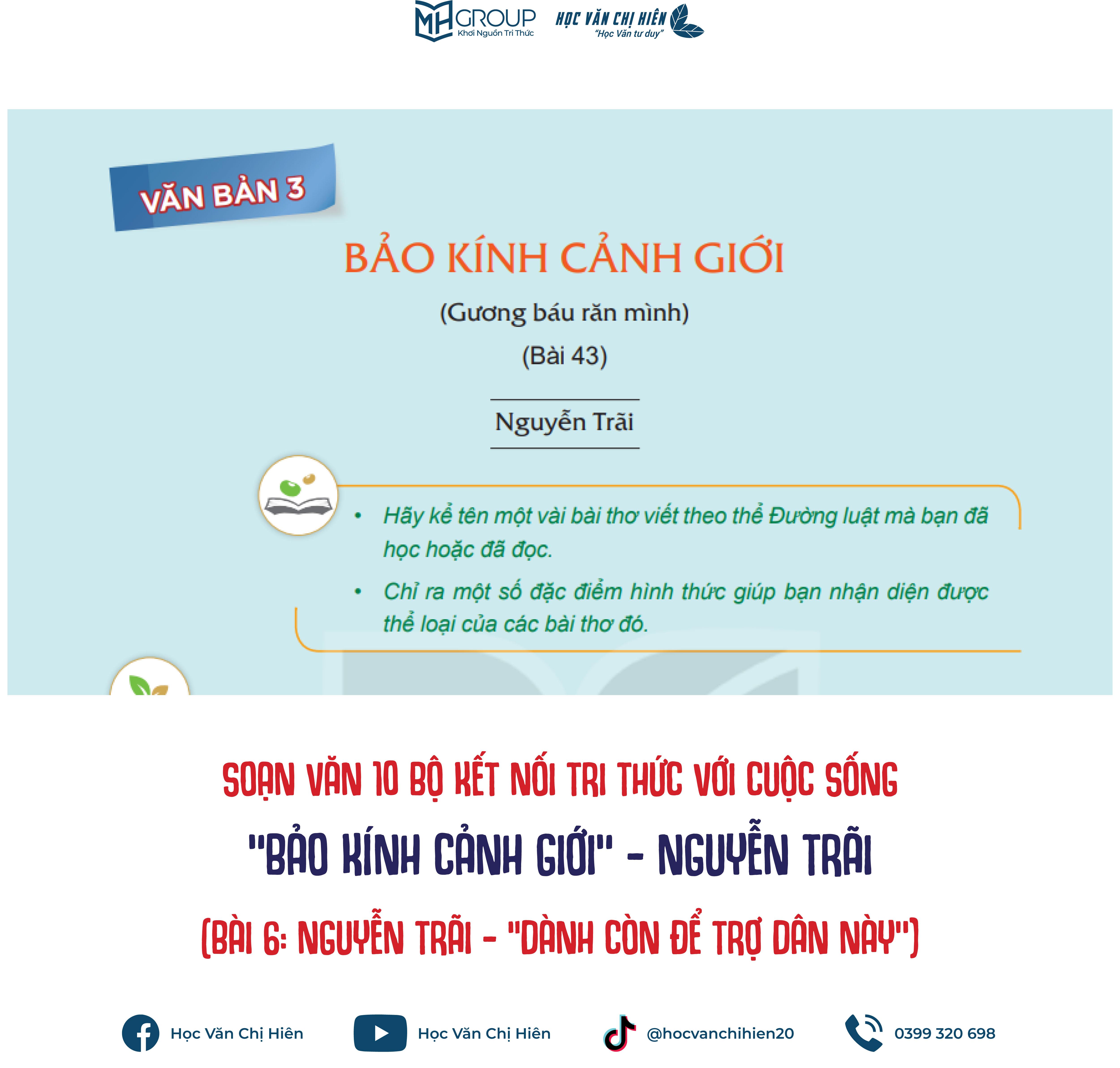 SOẠN VĂN 10 BỘ KẾT NỐI TRI THỨC VỚI CUỘC SỐNG | "BẢO KÍNH CẢNH GIỚI" - NGUYỄN TRÃI (BÀI 6: NGUYỄN TRÃI - “DÀNH CÒN ĐỂ TRỢ DÂN NÀY”)