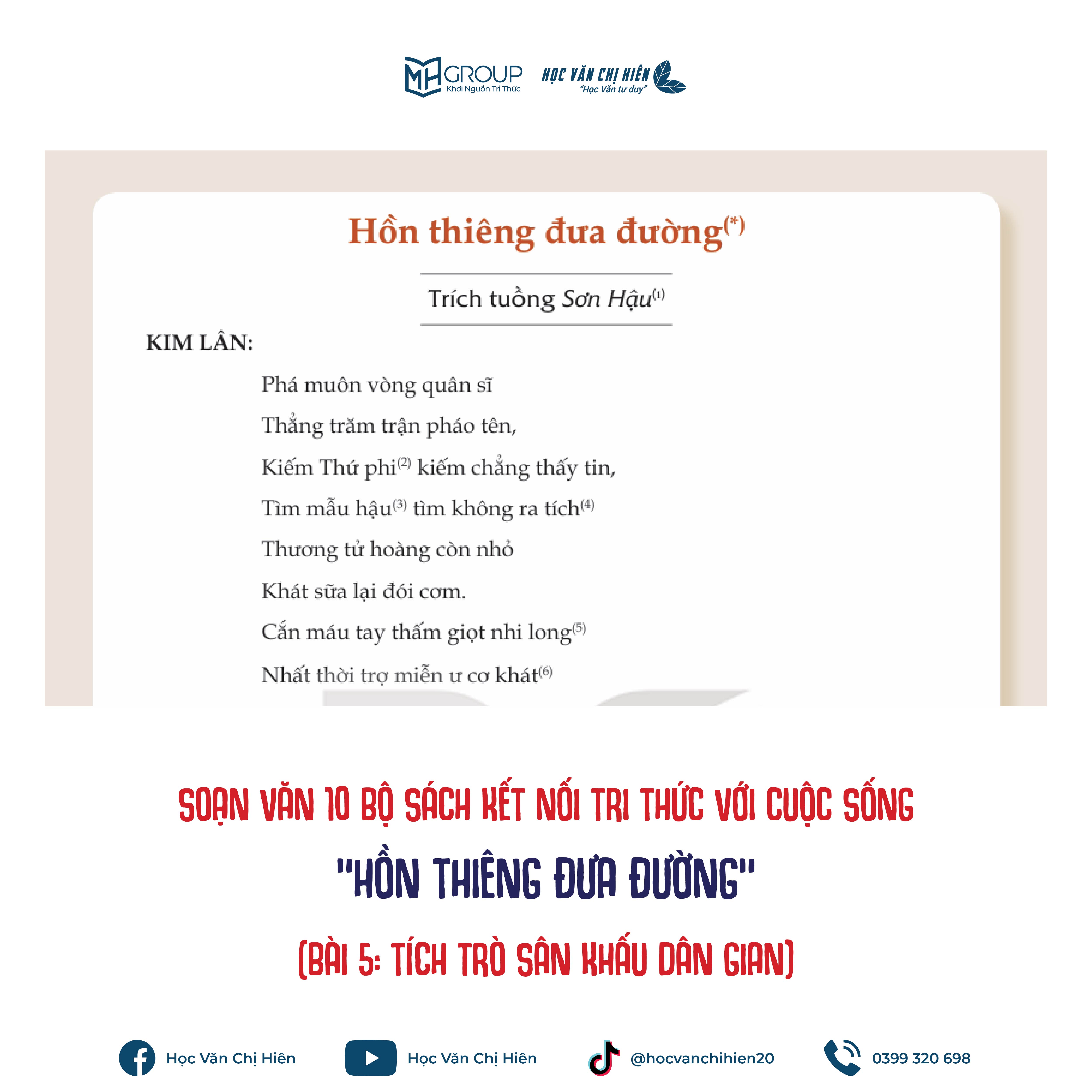 SOẠN VĂN 10 BỘ SÁCH KẾT NỐI TRI THỨC VỚI CUỘC SỐNG | "HỒN THIÊNG ĐƯA ĐƯỜNG" (BÀI 5: TÍCH TRÒ SÂN KHẤU DÂN GIAN)