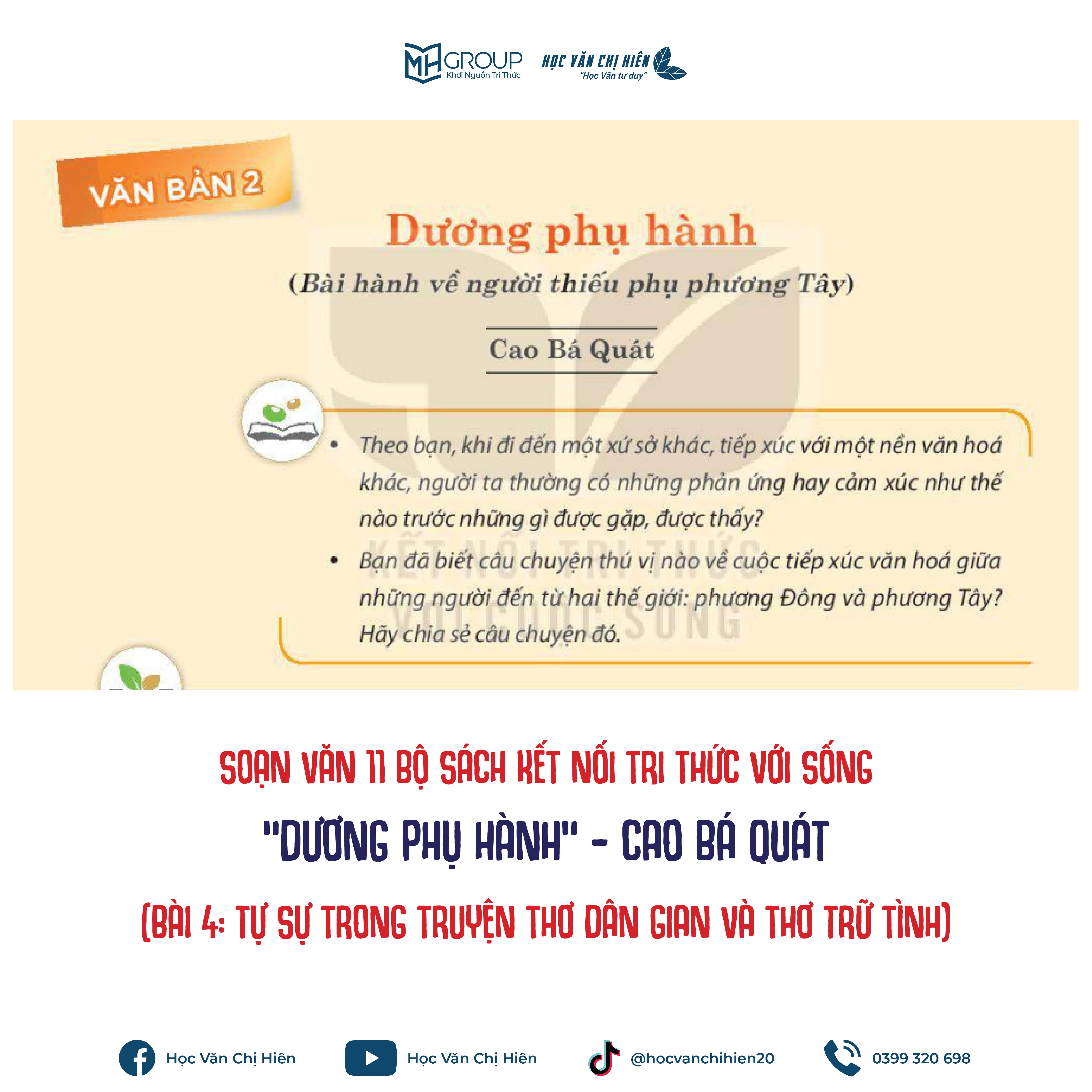 SOẠN VĂN 11 BỘ SÁCH KẾT NỐI TRI THỨC VỚI SỐNG | "DƯƠNG PHỤ HÀNH" - CAO BÁ QUÁT (BÀI 4: TỰ SỰ TRONG TRUYỆN THƠ DÂN GIAN VÀ THƠ TRỮ TÌNH)