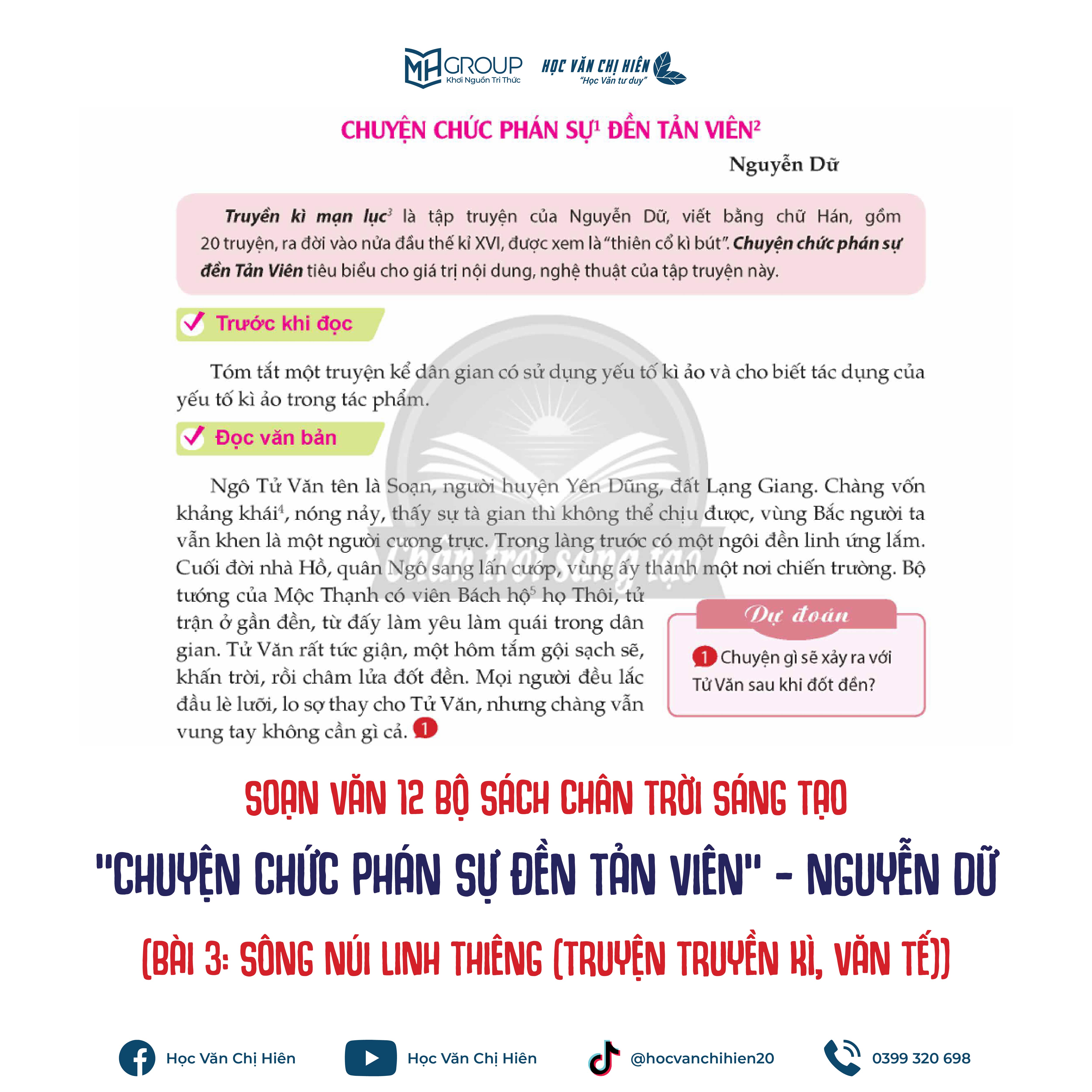 SOẠN VĂN 12 BỘ SÁCH CHÂN TRỜI SÁNG TẠO | "CHUYỆN CHỨC PHÁN SỰ ĐỀN TẢN VIÊN" - NGUYỄN DỮ (BÀI 3: SÔNG NÚI LINH THIÊNG (TRUYỆN TRUYỀN KÌ, VĂN TẾ))