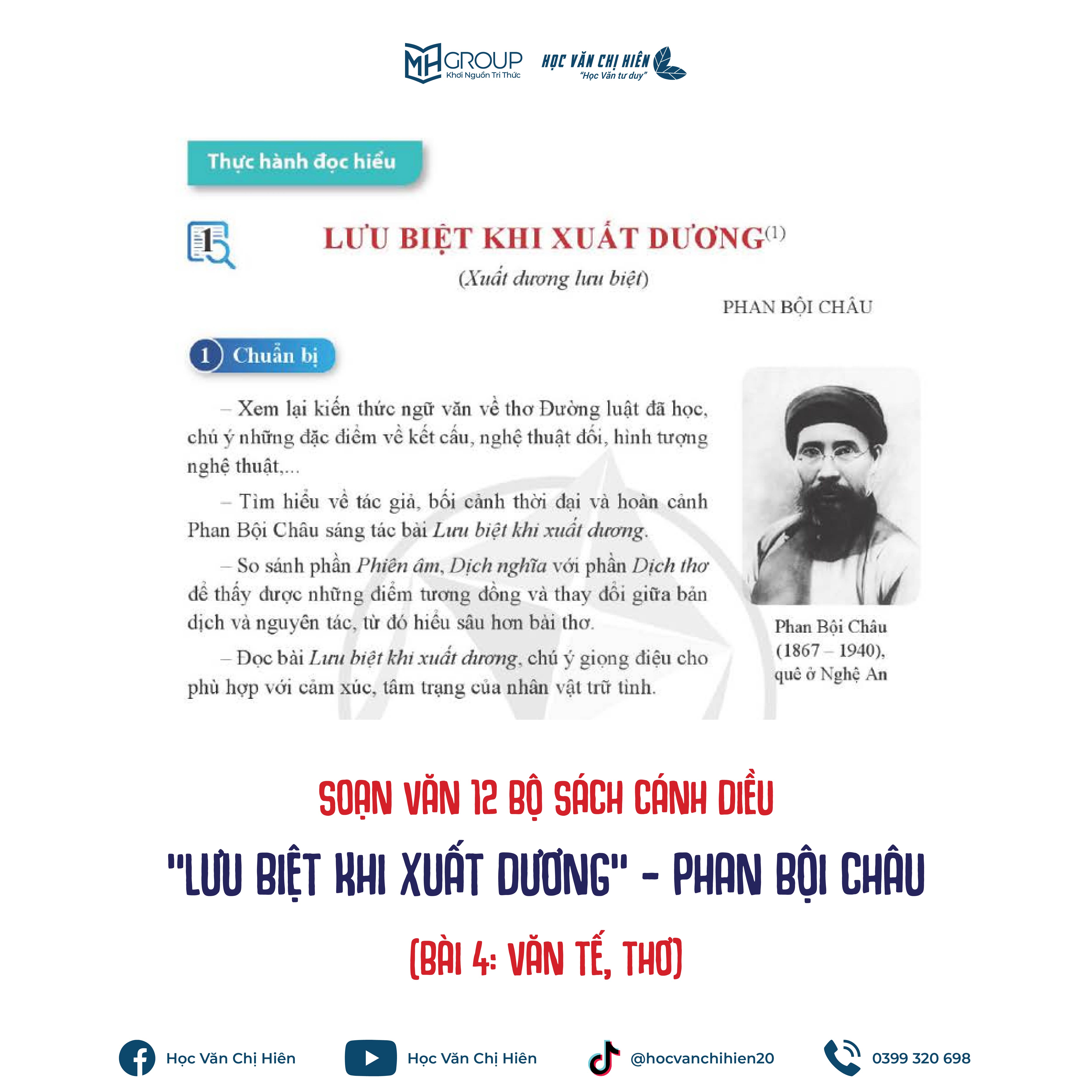 SOẠN VĂN 12 BỘ SÁCH CÁNH DIỀU | "LƯU BIỆT KHI XUẤT DƯƠNG" - PHAN BỘI CHÂU (BÀI 4: VĂN TẾ, THƠ)