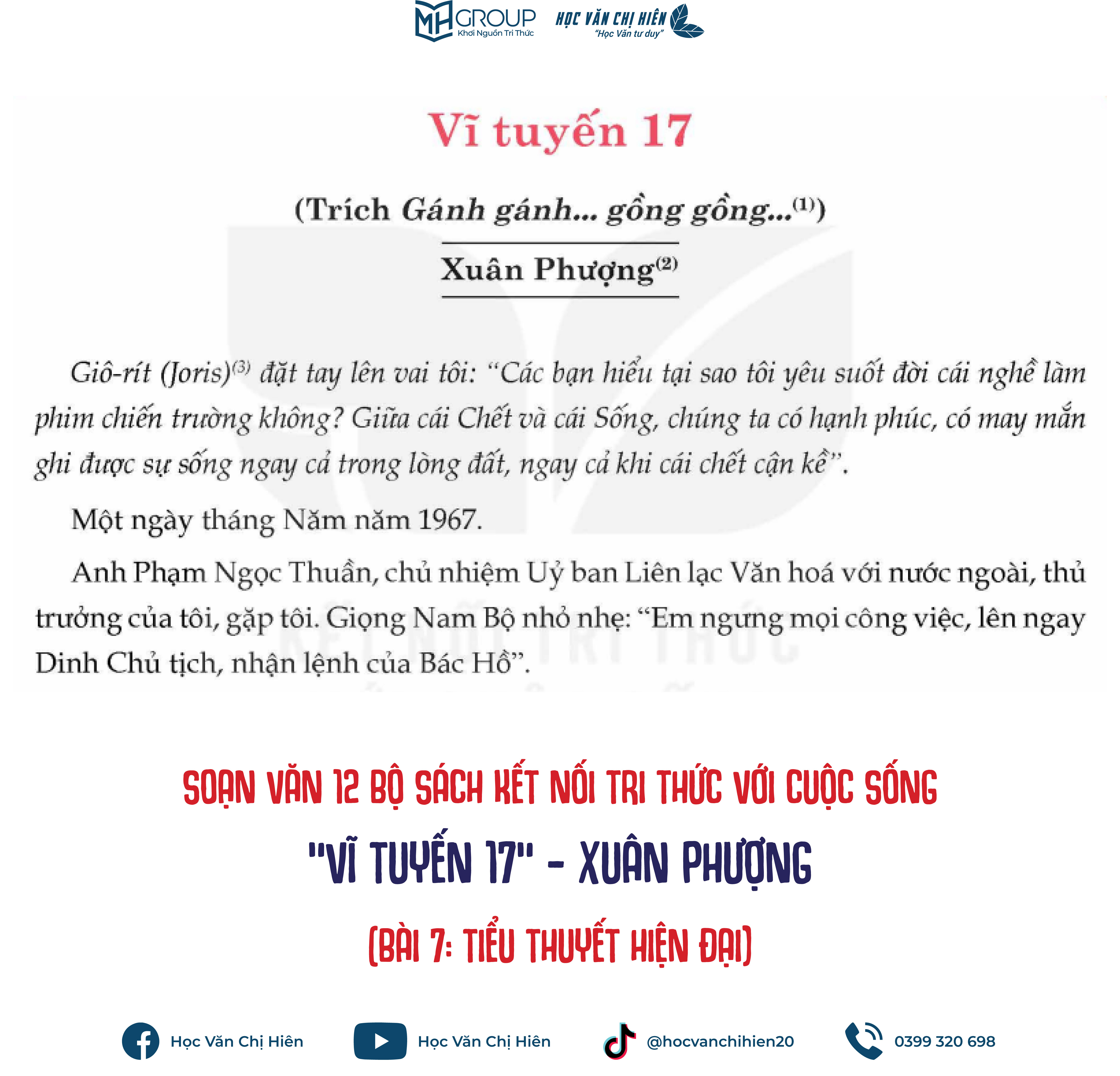 SOẠN VĂN 12 BỘ SÁCH KẾT NỐI TRI THỨC VỚI CUỘC SỐNG | "VĨ TUYẾN 17" - XUÂN PHƯỢNG (BÀI 7: TIỂU THUYẾT HIỆN ĐẠI)