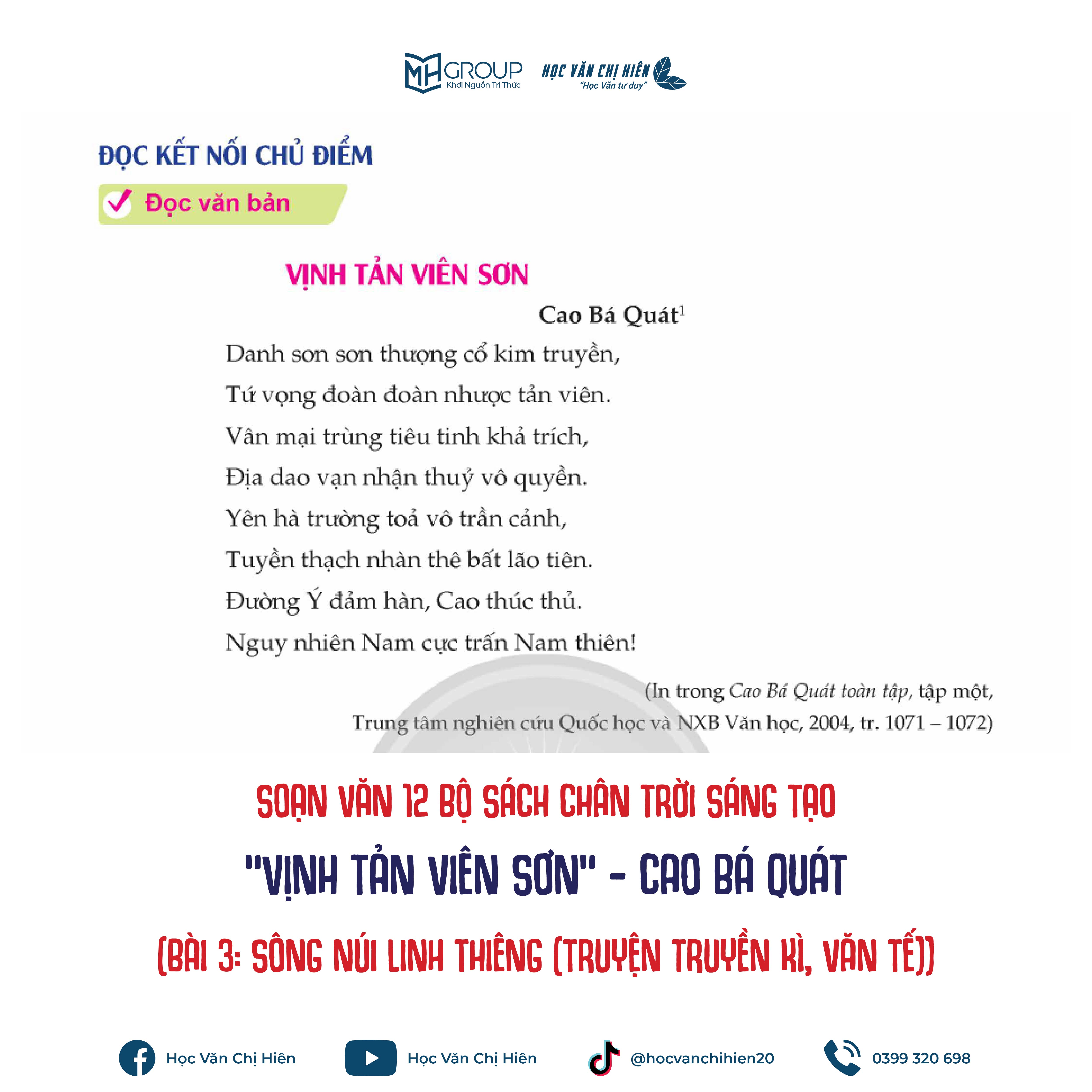 SOẠN VĂN 12 BỘ SÁCH CHÂN TRỜI SÁNG TẠO | "VỊNH TẢN VIÊN SƠN" - CAO BÁ QUÁT (BÀI 3: SÔNG NÚI LINH THIÊNG (TRUYỆN TRUYỀN KÌ, VĂN TẾ))