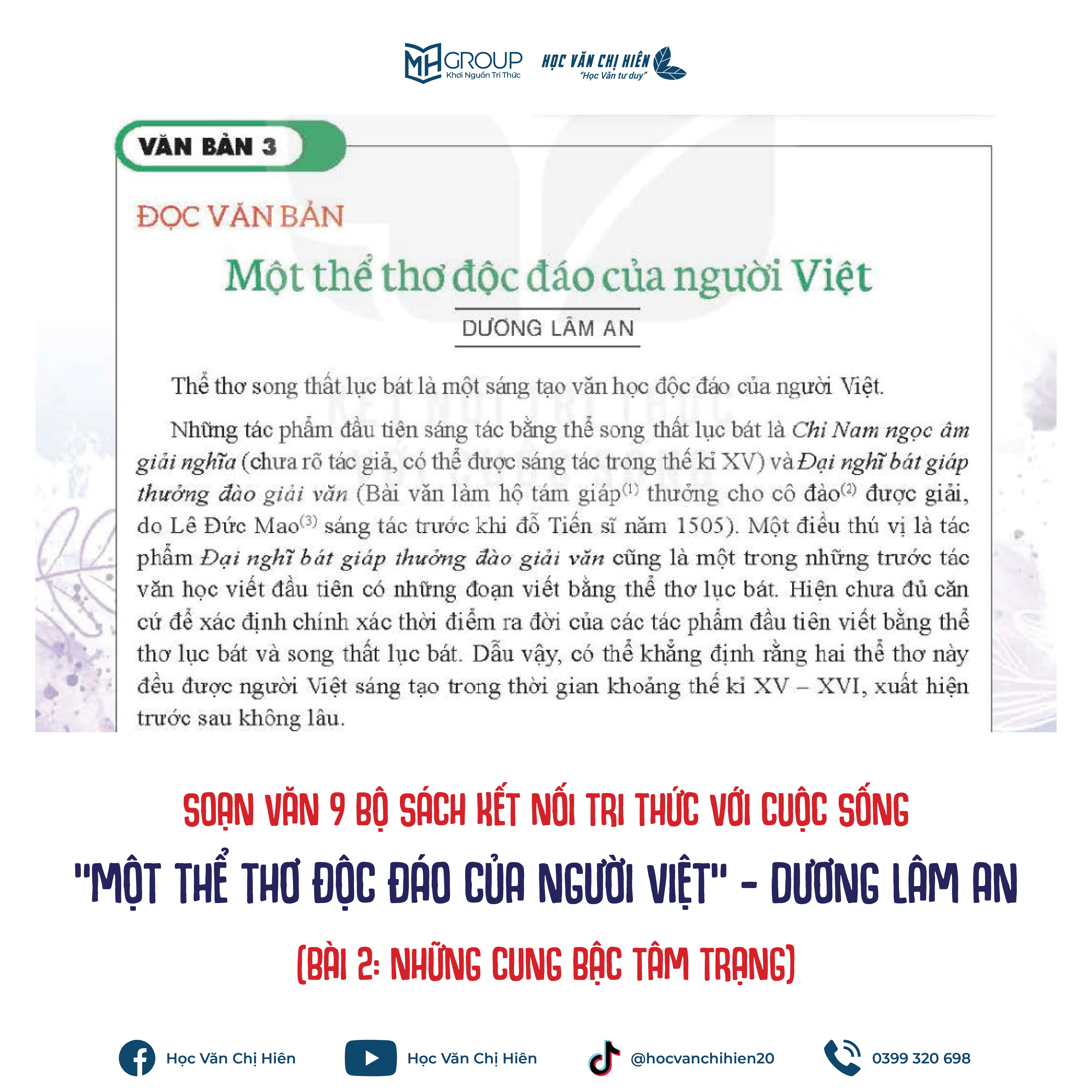 SOẠN VĂN 9 BỘ SÁCH KẾT NỐI TRI THỨC VỚI CUỘC SỐNG | "MỘT THỂ THƠ ĐỘC ĐÁO CỦA NGƯỜI VIỆT" - DƯƠNG LÂM AN (BÀI 2: NHỮNG CUNG BẬC TÂM TRẠNG)