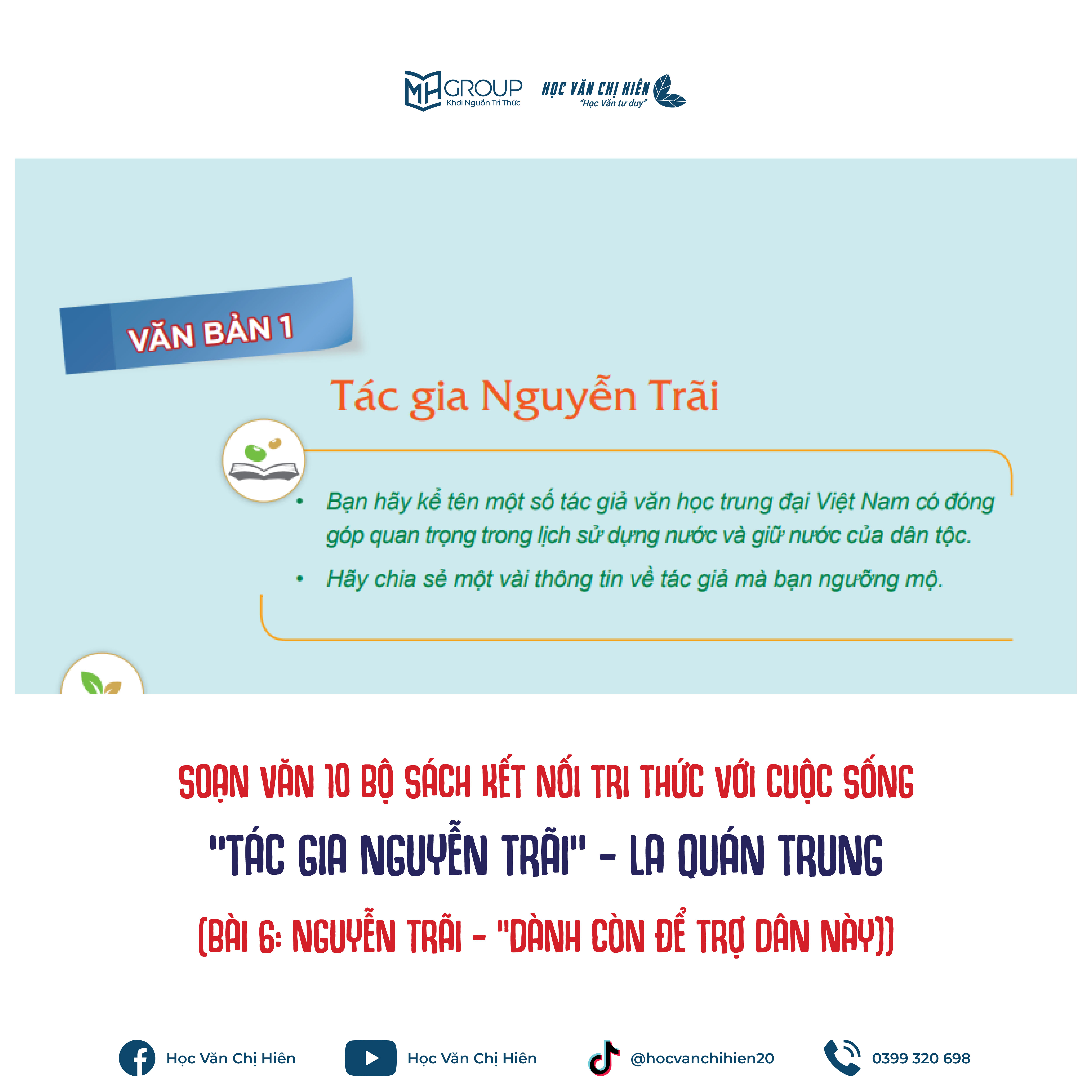 SOẠN VĂN 10 BỘ SÁCH KẾT NỐI TRI THỨC VỚI CUỘC SỐNG | "TÁC GIA NGUYỄN TRÃI” - LA QUÁN TRUNG (BÀI 6: NGUYỄN TRÃI - “DÀNH CÒN ĐỂ TRỢ DÂN NÀY”)