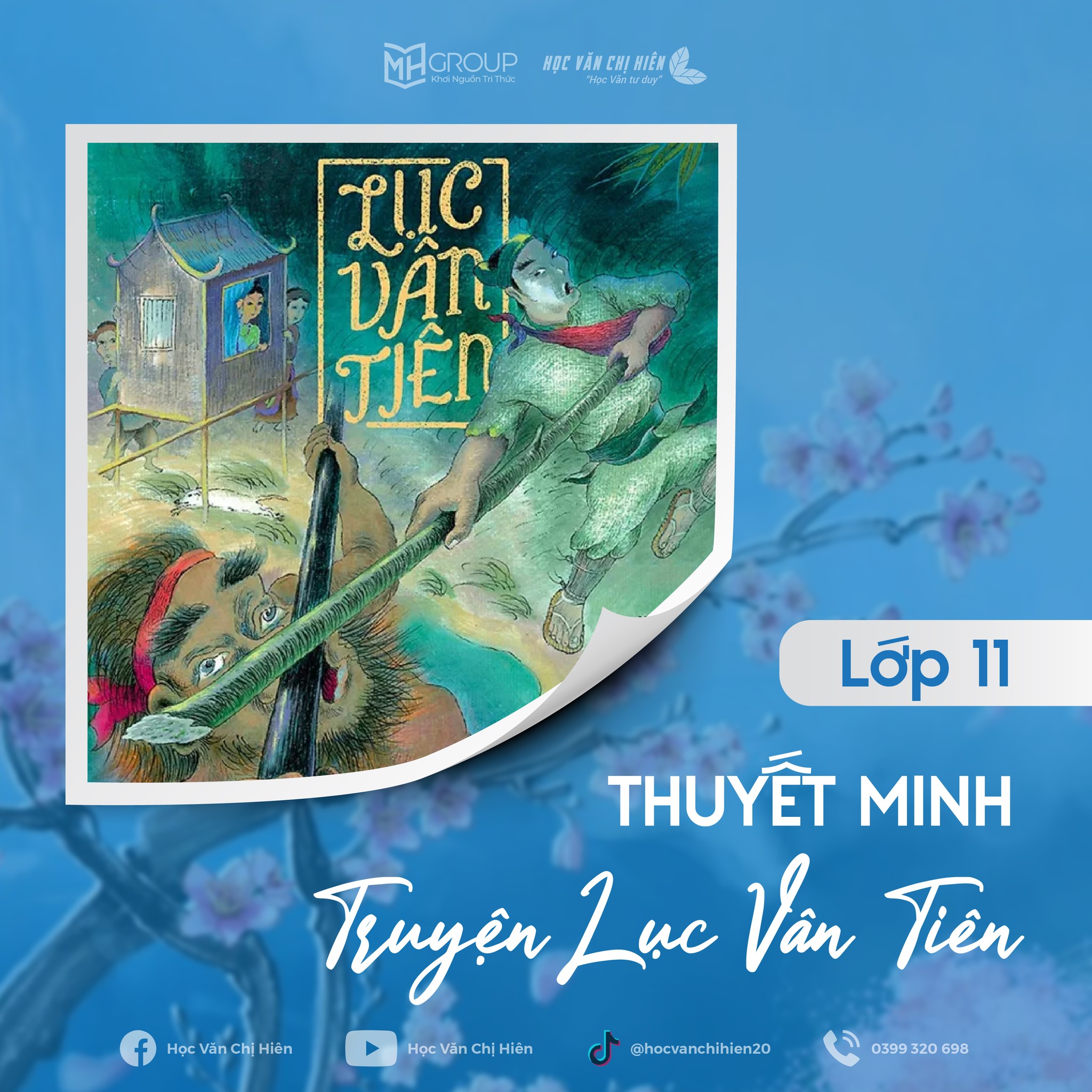 THUYẾT MINH VỀ MỘT TÁC PHẨM VĂN HỌC | THUYẾT MINH “TRUYỆN LỤC VÂN TIÊN”