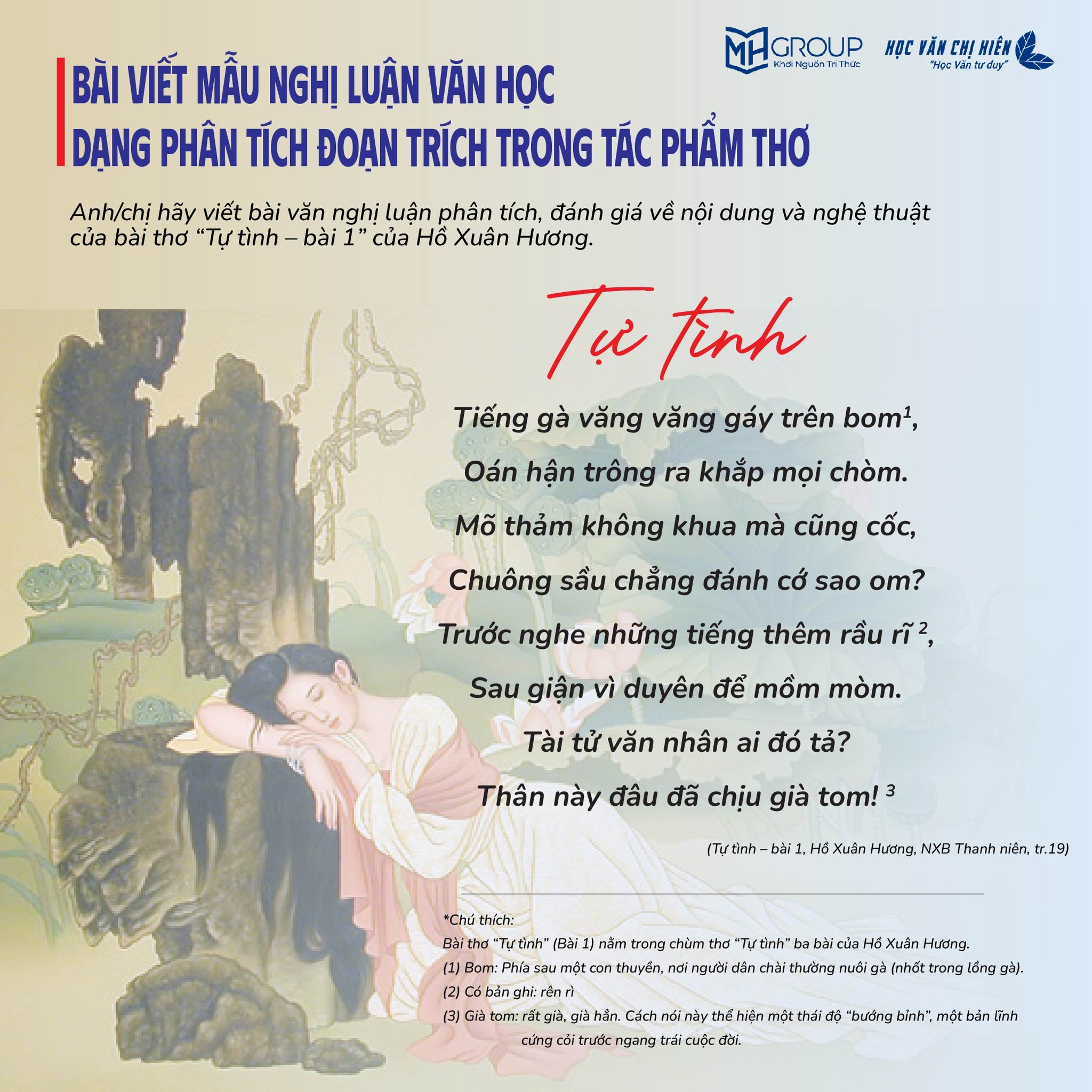 BÀI VIẾT MẪU NGHỊ LUẬN VĂN HỌC DẠNG PHÂN TÍCH ĐOẠN TRÍCH TRONG TÁC PHẨM THƠ 