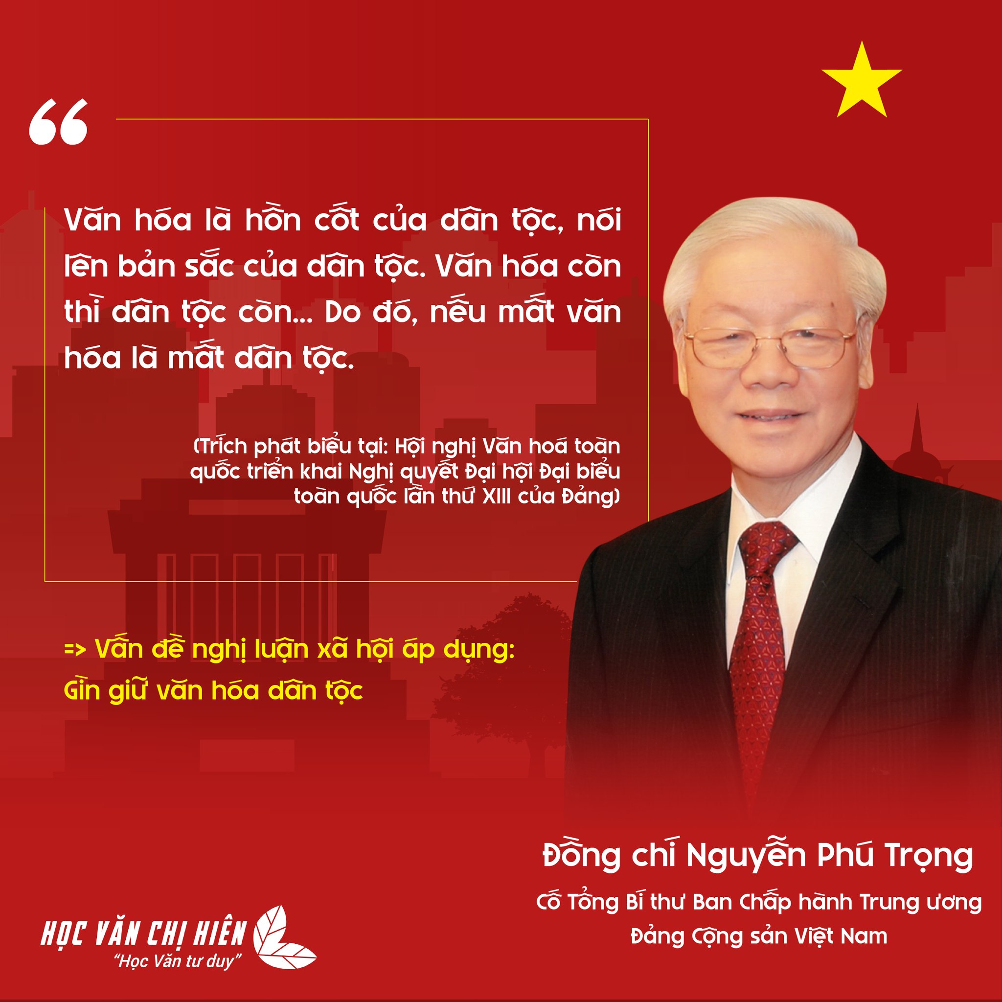 5 PHÁT BIỂU "ĐẮT GIÁ" CỦA CỐ TỔNG BÍ THƯ NGUYỄN PHÚ TRỌNG CÓ THỂ ÁP DỤNG TRONG BÀI VĂN NGHỊ LUẬN XÃ HỘI