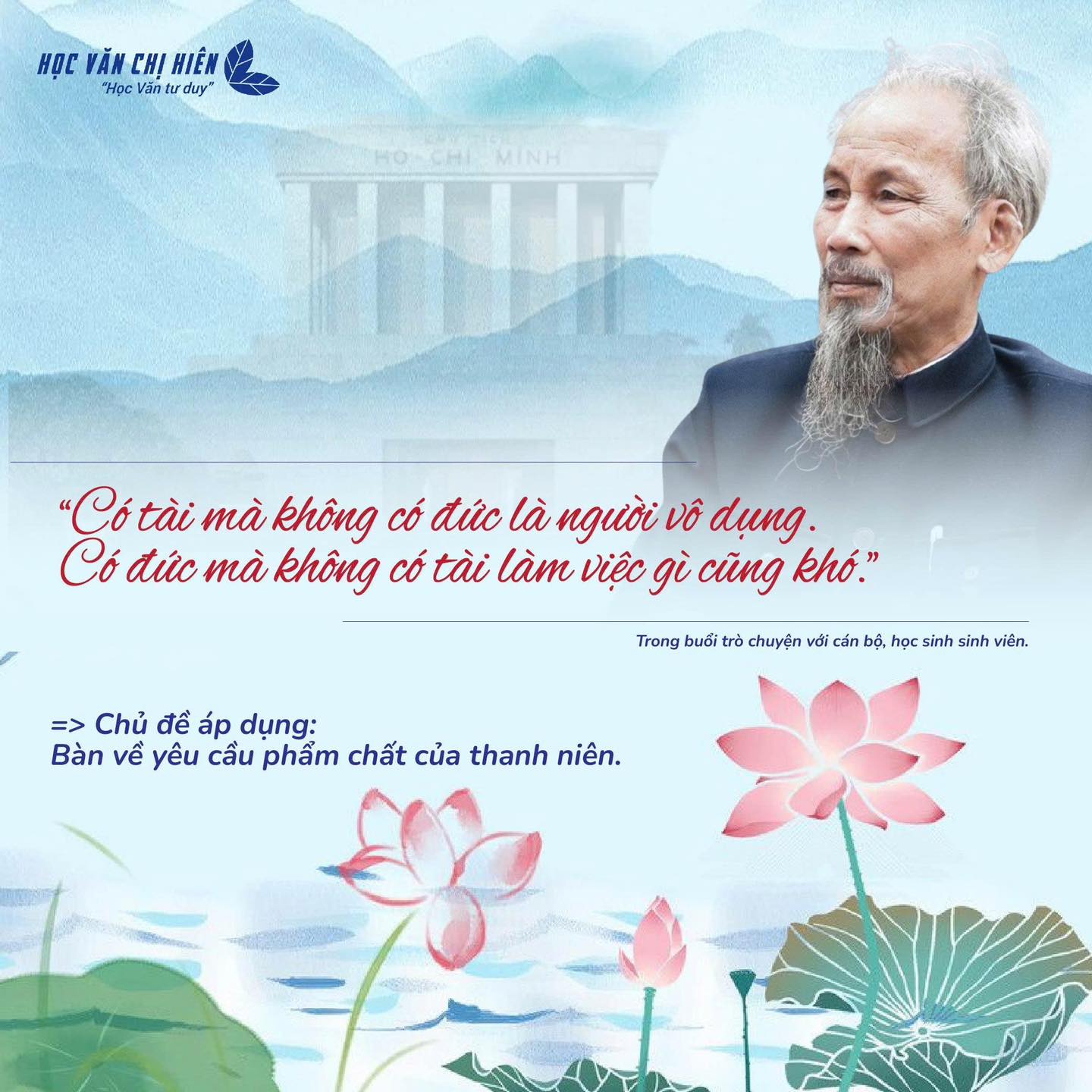 5 CÂU NÓI CỦA BÁC HỒ CÓ THỂ ÁP DỤNG TRONG BÀI NGHỊ LUẬN XÃ HỘI 